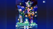 劇場版 機動戦士ガンダム00-A wakening of the Trailb… Amazon.co.jp: 劇場版 機動戦士ガンダム00 -A wakening of the