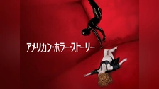 海外ドラマ[アメリカン・ホラー・ストーリー]（シーズン1-10） Blu-ray Amazon.com: American Horror Story: The Complete Series