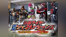 仮面ライダーアギト スペシャル 新たなる変身｜フジテレビの人気ドラマ