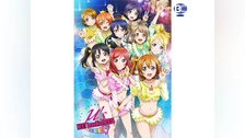 楽天ブックス: ラブライブ！ μ's →NEXT LoveLive! 2014