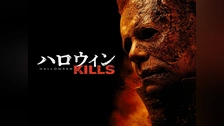 ハロウィン6 最後の戦い｜フジテレビの人気ドラマ・アニメ・TV