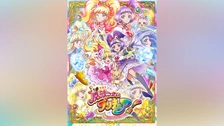 魔法つかいプリキュア!｜フジテレビの人気ドラマ・アニメ・TV番組の