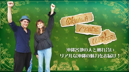 Fod見逃し無料 新ドラマやtv番組の見逃し配信が無料で楽しめる