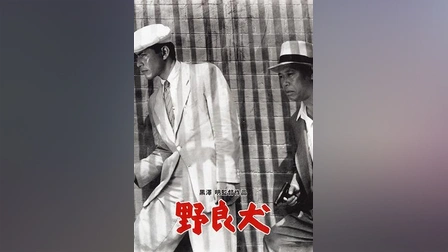 1950年代以前 映画 アニメ ドラマ 話題の新作を動画レンタル Fod