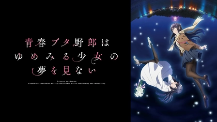 アニメ映画 映画 アニメ ドラマ 話題の新作を動画レンタル Fod