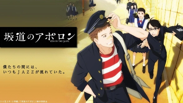 心が叫びたがってるんだ フジテレビの人気ドラマ アニメ Tv番組の動画が見放題 Fod