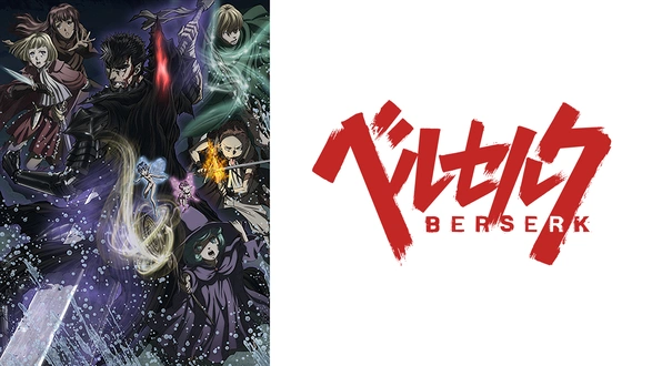 第26話 六将の行方 フジテレビの人気ドラマ アニメ Tv番組の動画が見放題 Fod