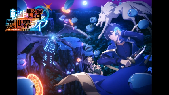 アニメ アニメ動画が見放題 今期おすすめの人気アニメも Fod