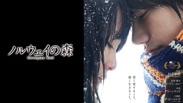 ストロボ エッジ フジテレビの人気ドラマ アニメ Tv番組の動画が見放題 Fod