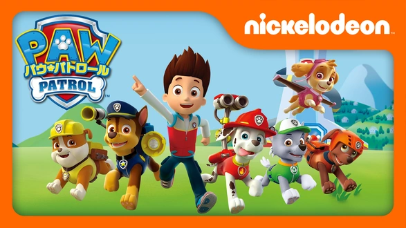 キッズ ファミリー フジテレビの子供向け動画も見放題 Fod