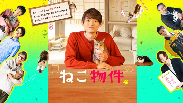 脳内ポイズンベリー チケット 舞台「脳内ポイズンベリー」大阪公演のライブ配信実施が決定