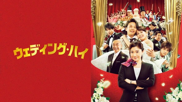 江戸川乱歩の美女シリーズ 赤い乗馬服の美女 江戸川乱歩の「何者