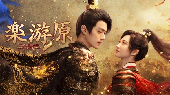 【中国ドラマ】DVD★『王朝の謀略〜周新と10の怪事件』(全話)★レンタル落ち 王朝の謀略 周新と10の怪事件｜フジテレビの人気ドラマ・アニメ