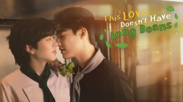 愛の香り～I Feel You Linger In The Air～ Blu-… Blu-ray】愛の香り～I Feel You Linger In The Air～ Blu-ray