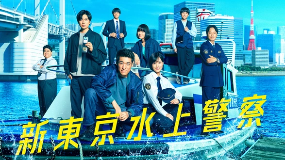 これでいいのだ!!映画☆赤塚不二夫｜フジテレビの人気ドラマ