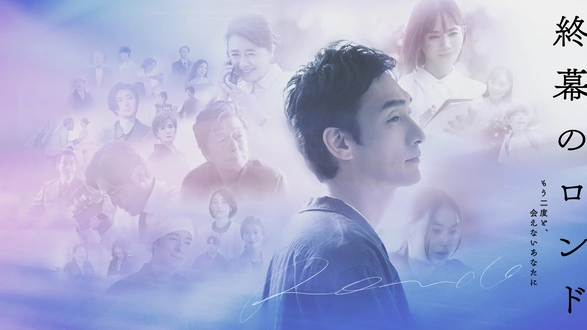 僕たちの地球ロード 古川雄大×佐々木喜英 DVD 2点・クリアファイル等　計6点 僕たちの地球ロード 古川雄大×佐々木喜英 DVD 2点・クリアファイル等