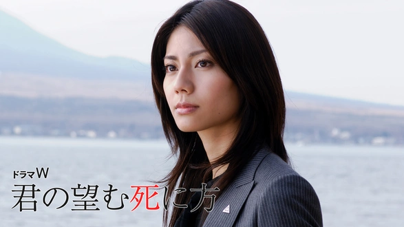 F(エフ)｜フジテレビの人気ドラマ・アニメ・TV番組の動画が見放題＜FOD＞