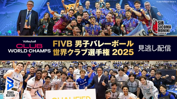 2014年決勝戦】星城高校-鹿児島商業高校｜フジテレビの人気ドラマ