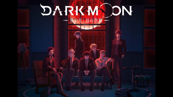 僕たちの地球ロード in AUSTRALIA 世界最古の管楽器ディジュリドゥに