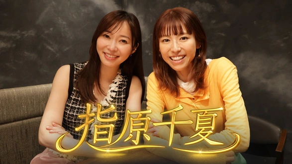 いつのまにか、ここにいる Documentary of 乃木坂46｜フジテレビの人気