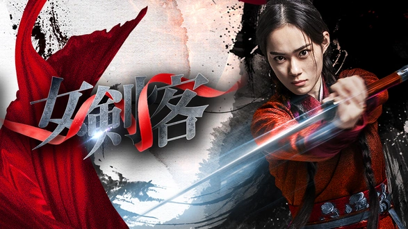 香取慎吾さん出演ドラマ、映画 第1話 【解説放送版】香取慎吾11年ぶりのフジ連ドラ主演！｜フジテレビ