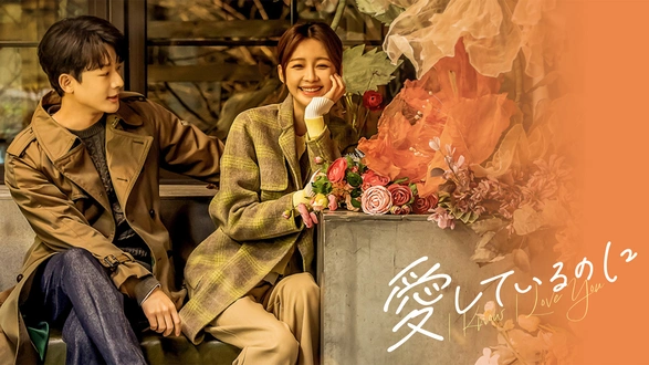 【韓国ドラマ】DVD『熱血弁護士 パク・テヨン ~飛べ、小川の竜~』(全話) Amazon.co.jp: 熱血弁護士 パク・テヨン ~飛べ、小川の竜~ DVD