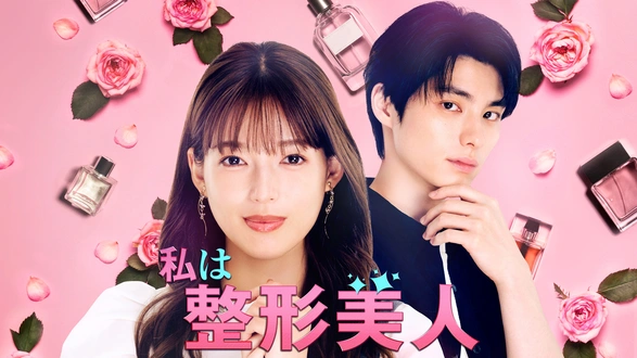 風の便りに聞きましたけど!?｜フジテレビの人気ドラマ・アニメ・TV番組の動画が見放題＜FOD＞