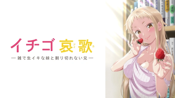 バイきんぐ単独ライブ「エース」｜フジテレビの人気ドラマ・アニメ・TV