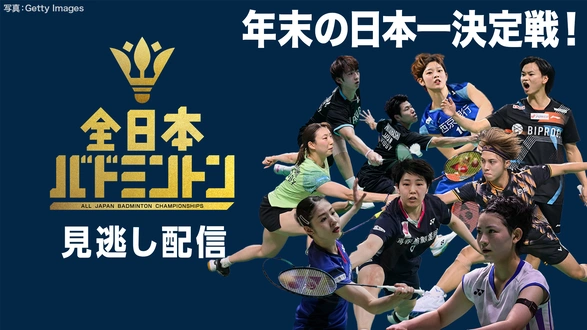 aespa LIVE TOUR 2023'SYNK：HYPER LINE'in JAPAN -Special Edition