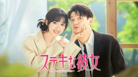 ラブ・ドクター 秘密の結婚生活は前途多難！？｜フジテレビの人気