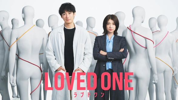 字幕版）ハニーVS.ダーリン 2年目の駆け引き｜フジテレビの人気ドラマ
