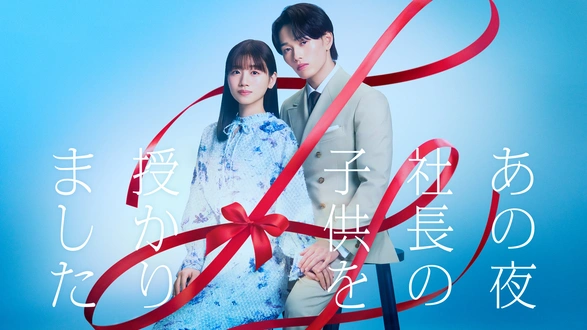 ヱヴァンゲリヲン新劇場版：序｜フジテレビの人気ドラマ・アニメ・TV