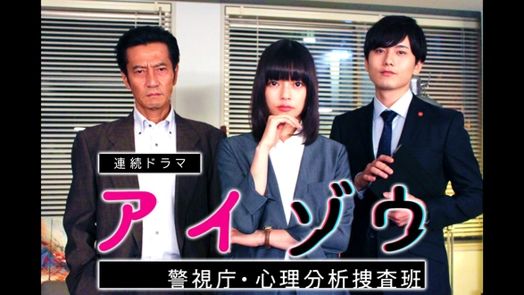Amazon.com: 853-刑事・加茂伸之介 DVD-BOX(仮) : Movies & TV