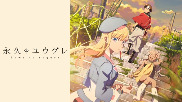 トラック野郎 一番星北へ帰る｜フジテレビの人気ドラマ・アニメ