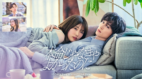 Born in the EXILE ～三代目 J Soul Brothersの奇跡～｜フジテレビの