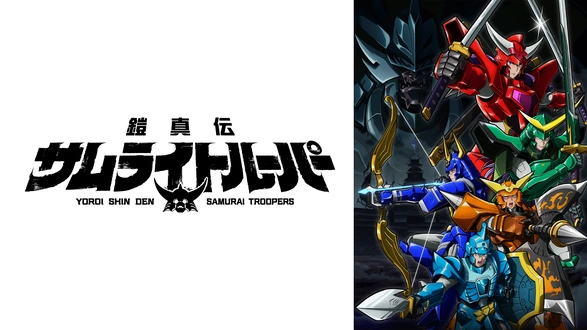 江戸川乱歩の美女シリーズ 妖しいメロディの美女 江戸川乱歩の「仮面の