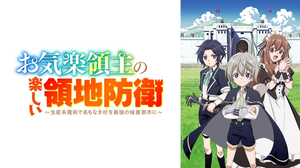 ビー・バップ・ハイスクール 高校与太郎哀歌｜フジテレビの人気ドラマ