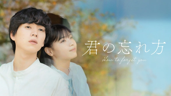 病院へ行こう｜フジテレビの人気ドラマ・アニメ・TV番組の動画が見放題