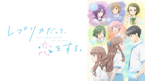血を吸う宇宙｜フジテレビの人気ドラマ・アニメ・TV番組の動画が見放題