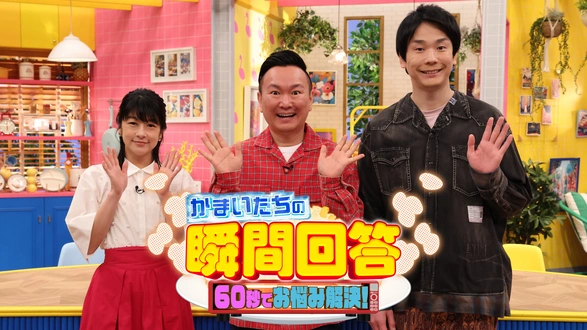第18回 稲田から見たNSC大阪華の26期＆早咲き組と遅咲き組の本音を語る