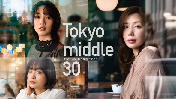 パラノーマル・アクティビティ3｜フジテレビの人気ドラマ・アニメ・TV