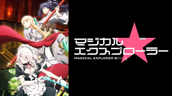 怪獣8号』オリジナルショートアニメ「鳴海の平日」｜フジテレビの人気