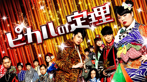 爆笑レッドシアター｜フジテレビの人気ドラマ・アニメ・TV番組の