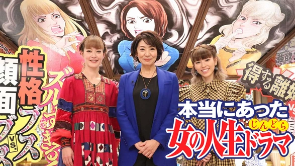 道頓堀よ,泣かせてくれ!DOCUMENTARY of NMB48 Blu-ra… 道頓堀よ、泣かせてくれ！DOCUMENTARY of NMB48 Blu-ray