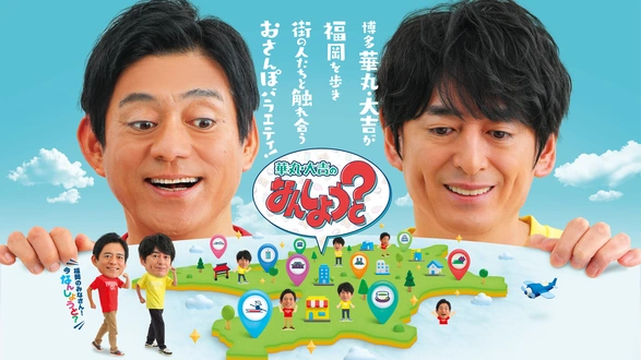 (未使用･未開封品)ネタの笑タイム3 ~大爆笑ネタ盛りだくさん~ (DVD) 81viCv93gUL.jpg_BO30,255,255,