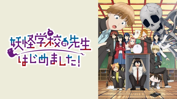 スケッチブック ～full color'S～｜フジテレビの人気ドラマ・アニメ