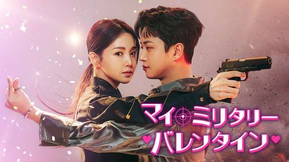 カプトンイ～真実を追う者たち～｜フジテレビの人気ドラマ・アニメ・TV