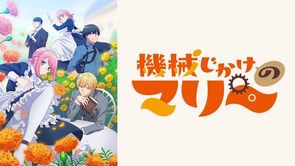 忍ジャニ参上！未来への戦い Amazon.co.jp: 忍ジャニ参上! 未来への戦い 豪華版【初回限定
