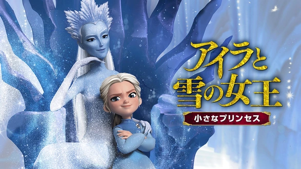 ハイスクール・ミュージカル｜フジテレビの人気ドラマ・アニメ・TV番組