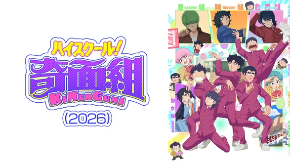 MINKY MOMO 夢にかける橋　ミンキーモモ 魔法のプリンセス ミンキーモモ ～ 夢にかける橋 - YouTube